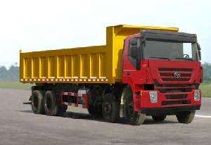  2 SAIC IVECO HEAVY DUTY DUMP TRUCKS 8X4 export to CONGO (KINSHASA ) CIF price $60675