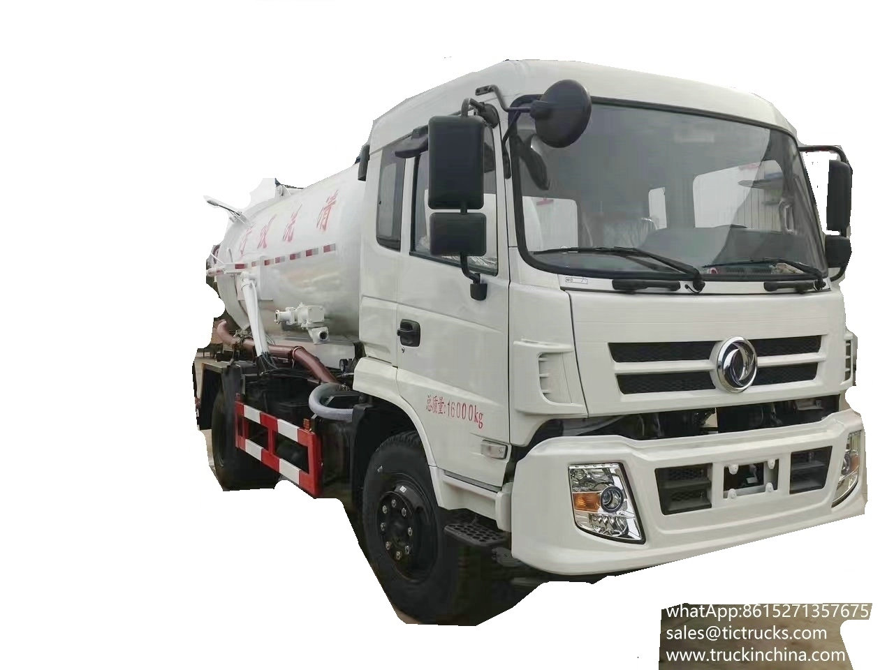 septik truck,sewage tanker-8000L Cesspool Emptying Truck.jpg