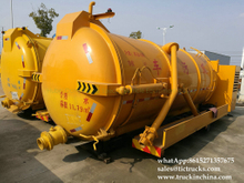  Septic Tank body for sale,9000L 10800L,11790L
