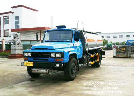 Dongfeng 4x2 Heavy Fuel Oil Truck Tanker Capacity 8CBM 4_1.jpg