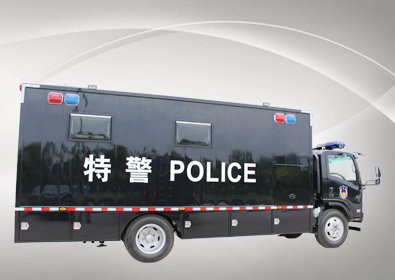ISUZU mobile Food Cooking-83