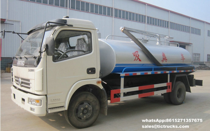 suction dung truck_1.jpg