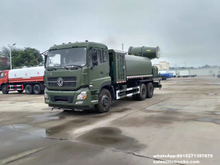15000L DONGFENG 10 wheels Muti-function Dust Control water Truck