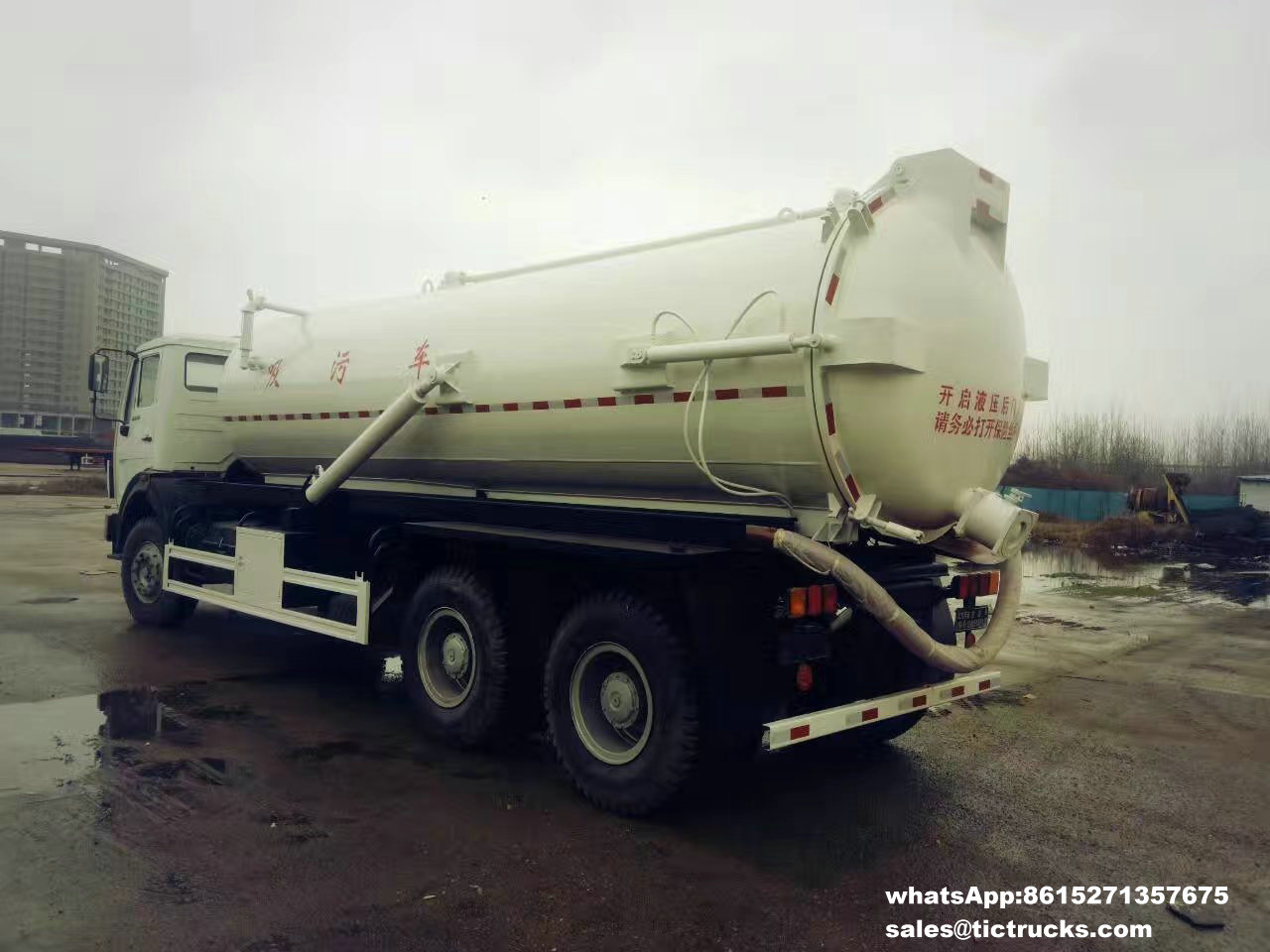 Beiben vaccum sewage truck -07_1.jpg