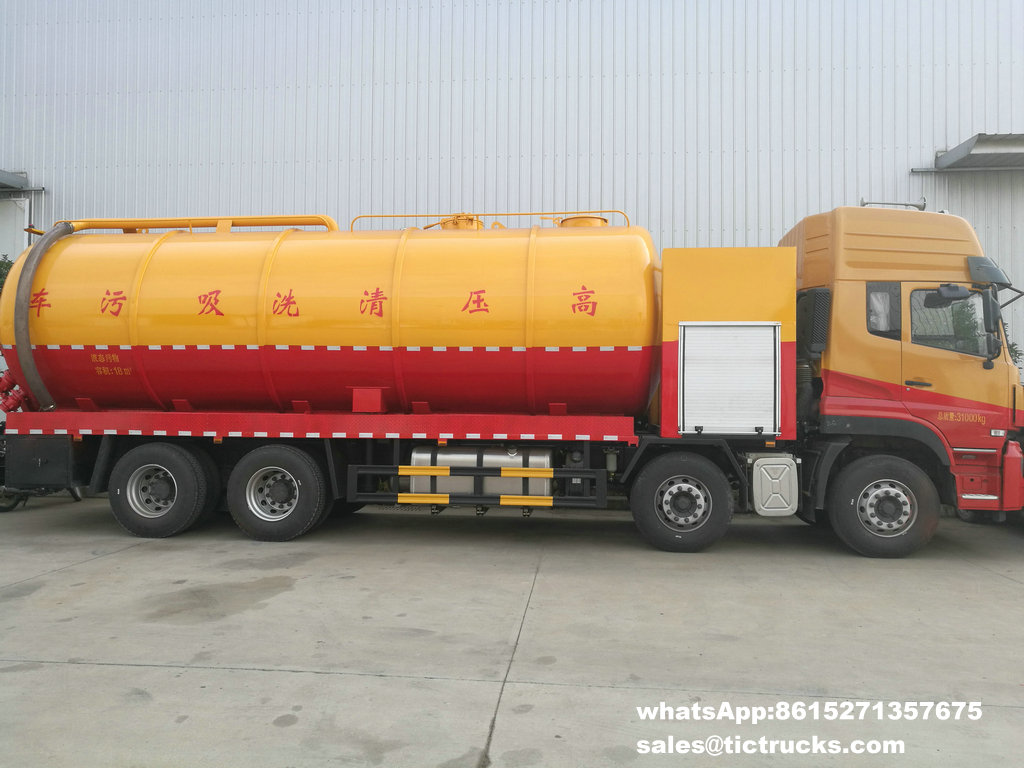 DRZ vaccum tanker truck -16cbm.jpg