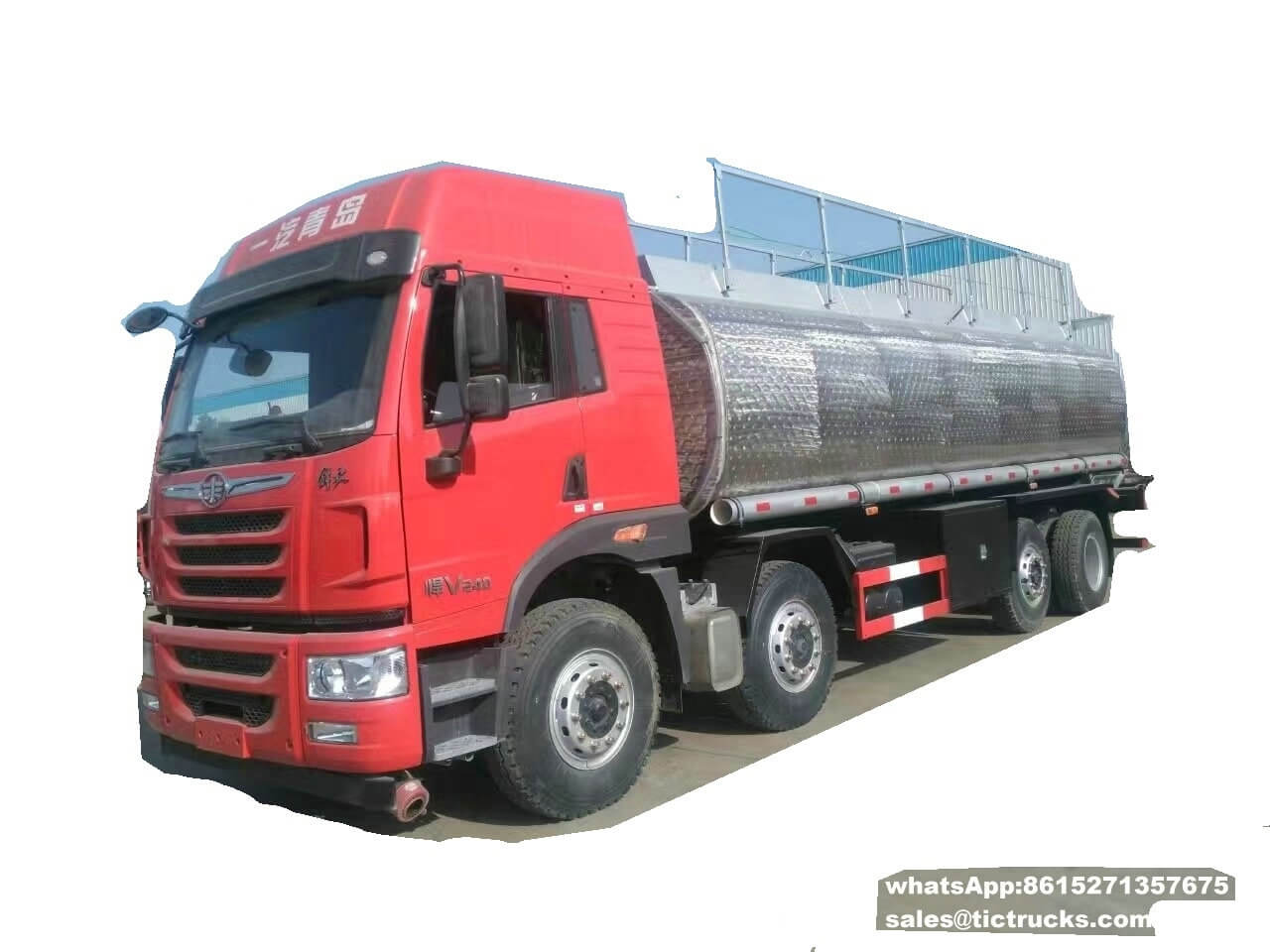 stainless steel road Tanker -003-FAW_1.jpg