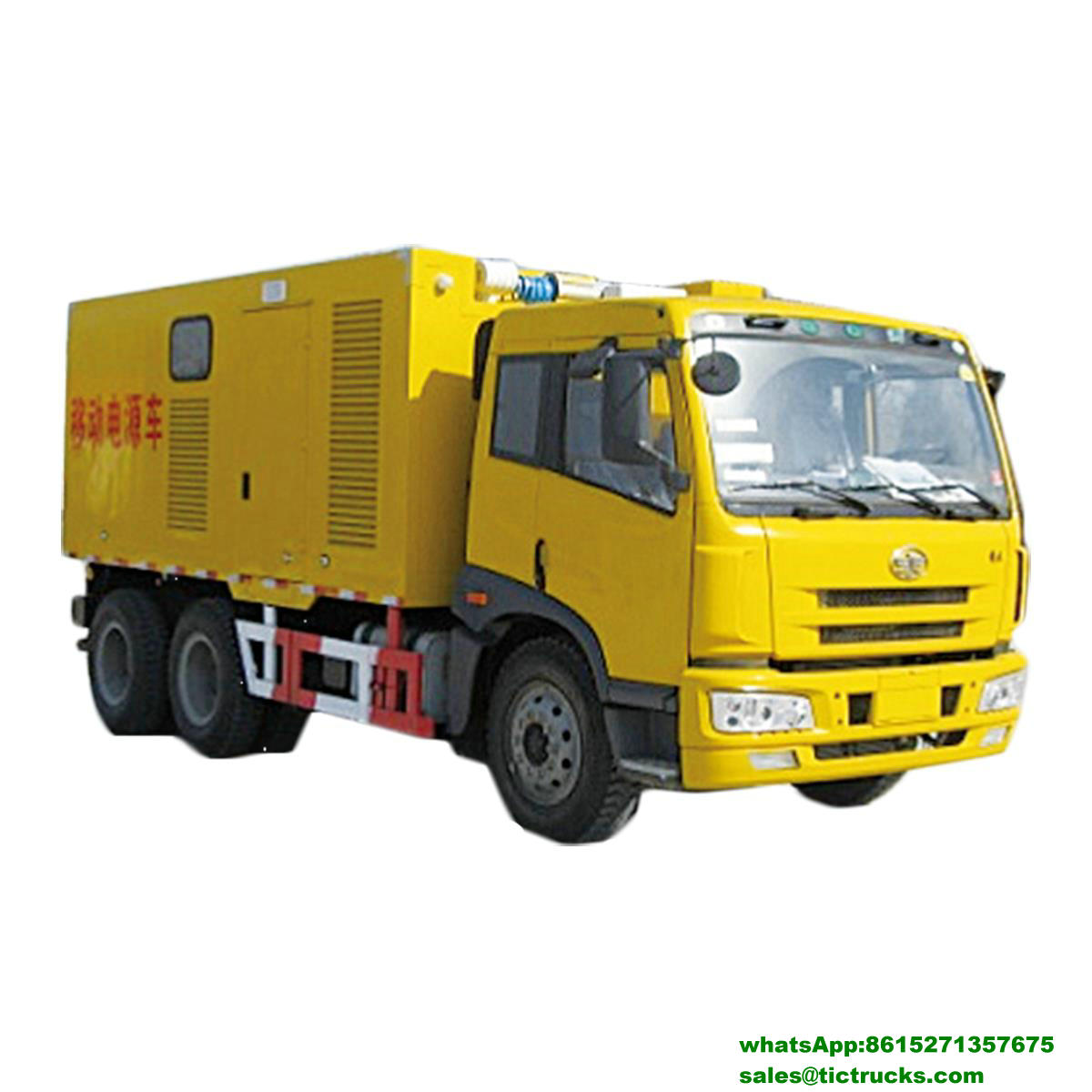 FAW Mobile Power Truck with diesel generator sets of 50-200kW