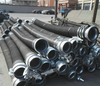 Sanitary Hose， Vaccum Hose ，Sewage Hose， Acid Hose ，Septic Hose 