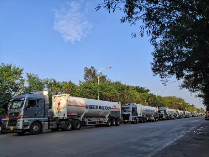  40FT LNG ISOTank Container 45KL 