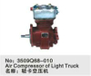  Diesel Engine Air Compressor 3509Q68(NC)-010