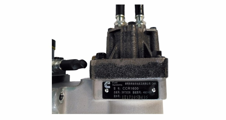 Fuel Injection Pump 3973228
