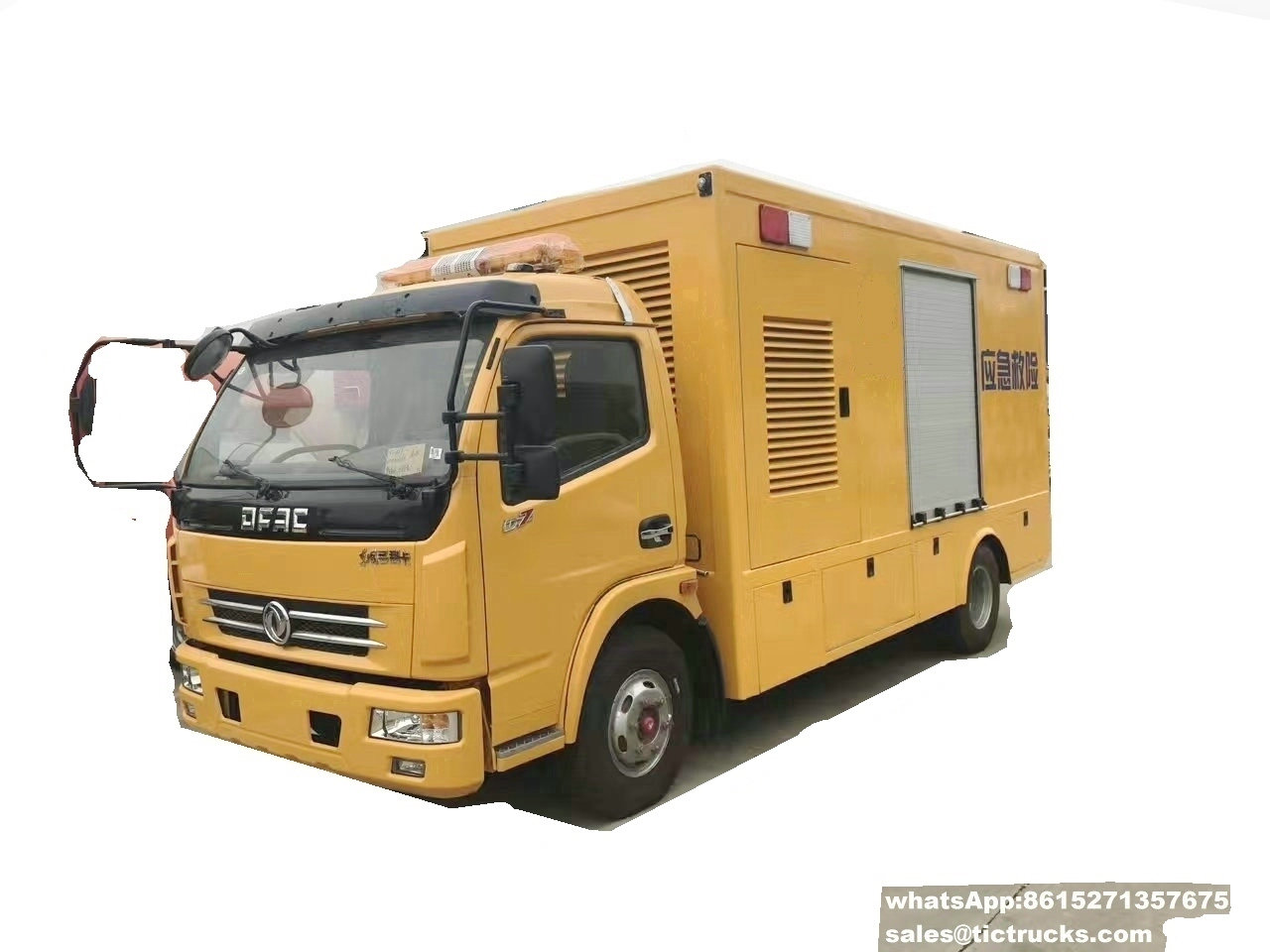 DRZ Mobile Diesel Generator with Truck 50kW-100kW