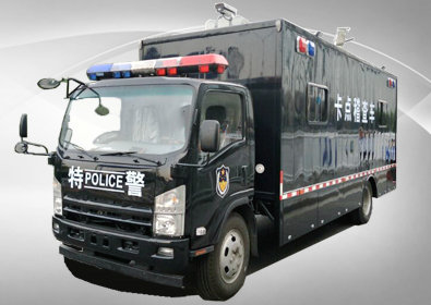 Mobile Inspection Vehicle Customizing With Radio Wireless communications
