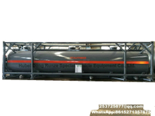 Custermizing ISO Tank Containers trailer for Hydrochloric Acid, Sodium Hypochlorite