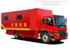 ISUZU FTR Outdoor Mobile Camping Truck 