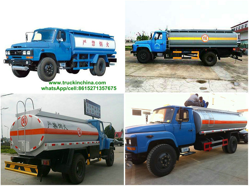 DRZ5110GYYE Dongfeng 4x2 Heavy Fuel Oil Truck Tanker Capacity 8CBM