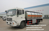 Dongfeng 4x2 Stainless Steel Ammonium Nitrate Solution Transport vehicle 50mm PUF Insulated
