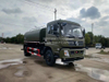 Dongfeng Off-road 4x4 Military Water Tanker