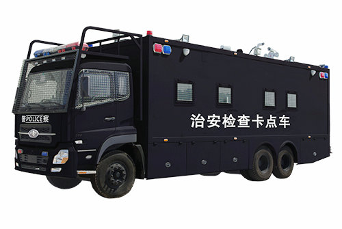 Move Security Checkpoints Police Vehicle Customizing