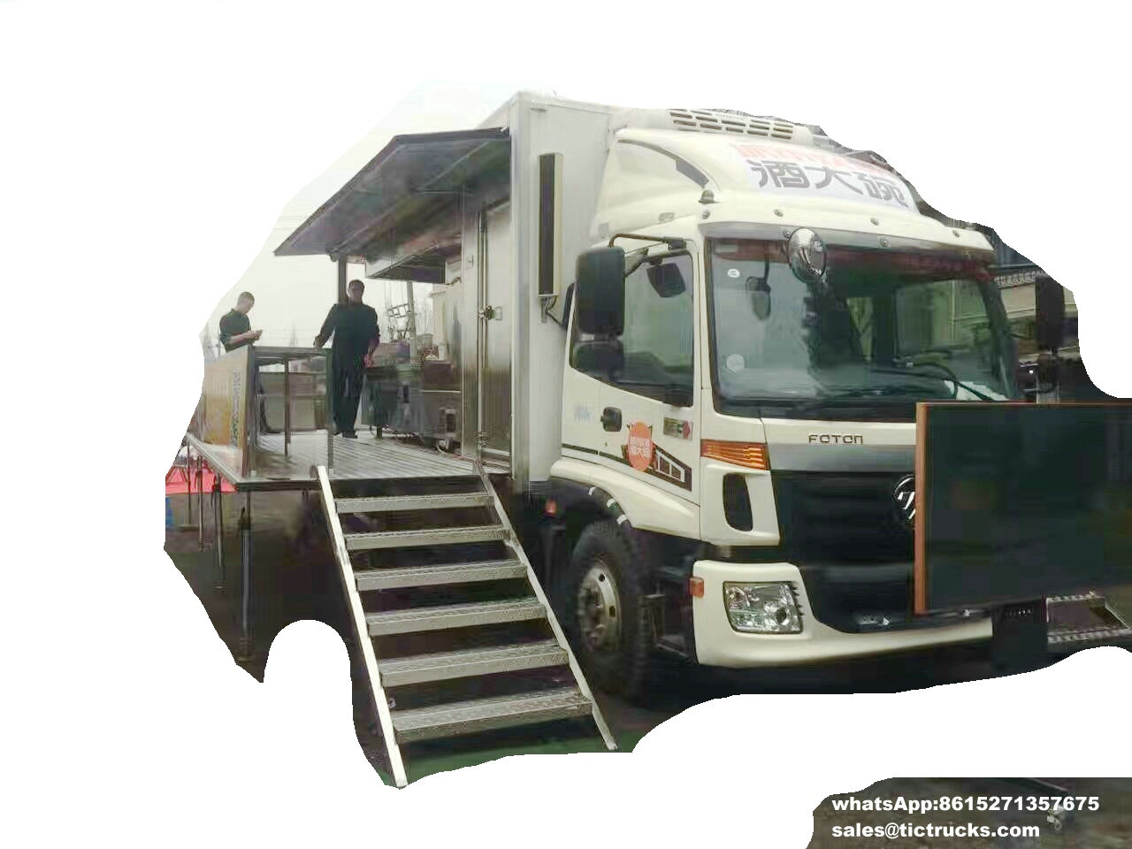 Foton food truck -02-_1.jpg