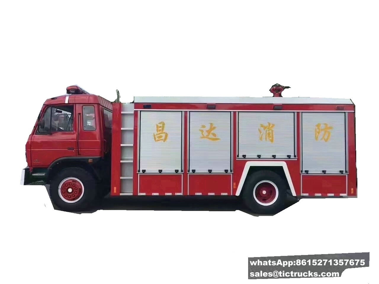 Dongfeng 6000L Water Tank Fire Fighting Truck