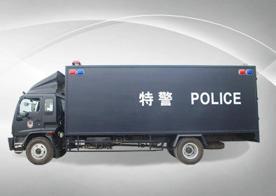 ISUZU counter-terrorism -02-Vehicle