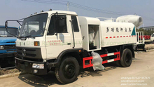 6000L-9000L fine water mist dust control truck with fog cannon