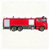 ISUZU GIGA 12m3 Water Tanker Fire Fighting Trucks 