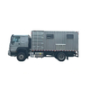 HOWO 4x2 Mobile Lube Workshop Maintenance Equipment Vehicle