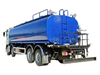520HP Isuzu GIGA 30000L Dust Control Water Bowser Tanker Truck 