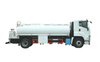  ISUZU GIGA Stainless Steel Drinking Water Potable Water Spray Bowser Truck 14m3
