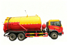 FAW Cesspool Vacuum Septic Tanker Truck 22 CBM 