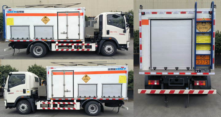 HOWO On-site Mixed Emulsion Explosive Truck (4) HOWO On-site Mixed Emulsion Explosive Truck (4)
