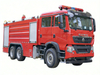 HOWO Fire Engine Rescue Truck 9000L Water + 3000L Foam 