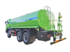  FAW RHD 6x4 Dust Control 16000L Water Bowser Truck 