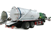 HOWO Cesspit Emptier Vacuum Super Sucker Septic Tank Truck 22m3