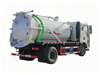 FAW Vacuum Cesspool Septic Tank Truck 10,000L 