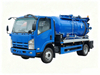 ISUZU Combination Jetting Vacuum Tanker Truck 4000L Sewage+2000L Clean Water 