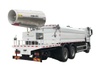 ISUZU GIGA Dust Control Water Tanker Mounted Dust Suppression Electric Water Cannon Fogging 100m 