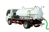  Isuzu NPR Stainless Steel Vacuum Tanker 5KL