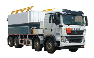 HOWO 15-16T Onsite Bulk Mixing And Charging Emulsion Explosives ANFO Truck