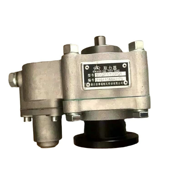 ZF WLY 9G50 ATM PTO SDQ211/100PQ1 Power Takeoff 