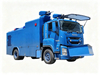 ISUZU GIGA Anti Riot Armored Water Cannon Truck