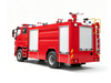ISUZU GIGA 380HP Fire Tender Water Foam Fire Fighting Truck 6000L Water + 2000L Foam 