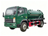 HOWO Septic Tank Vacuum Tanker Sewage Suction Truck 6000L 