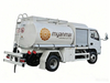 ISUZU 5KL Aircraft Refueler Truck
