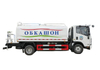 700P Isuzu 2000 Gallon - 8KL Stainless Steel Water Tanker Bowser Truck