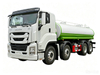 520HP Isuzu GIGA 20000L -25000L Stainless Steel Dust Control Water Bowser Tanker Truck 