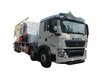 HOWO 15.8Ton On-site Mixed Heavy ANFO Explosive Truck