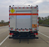 HOWO 3.5T Onsite Blend Mixing Charging Emulsion ANFO Explosives Bulk Truck 